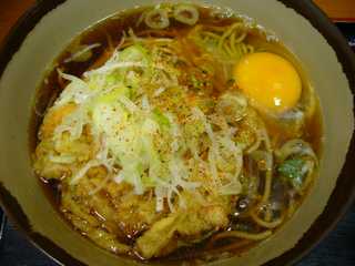 tentamasoba