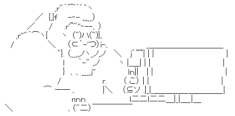 0fcc20896a7b0f1c85a8c950e26e0c8c