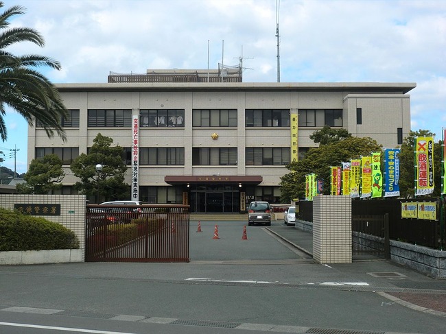 Munakata_Police_station