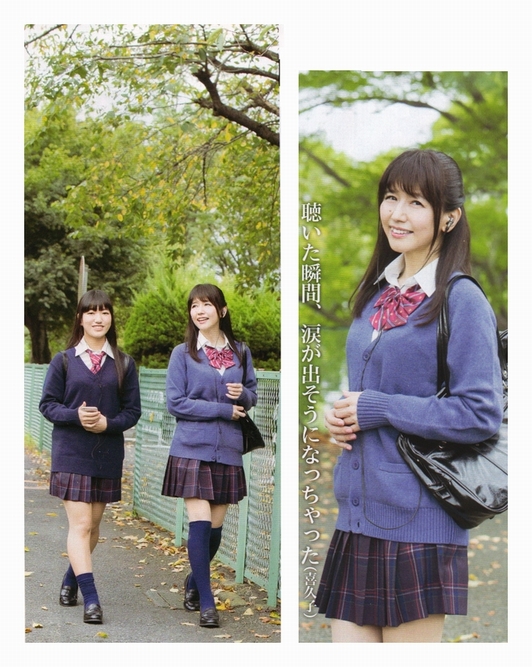 【画像】井上喜久子さん(17歳)がJKの娘さんと仲良くブレザーで登校