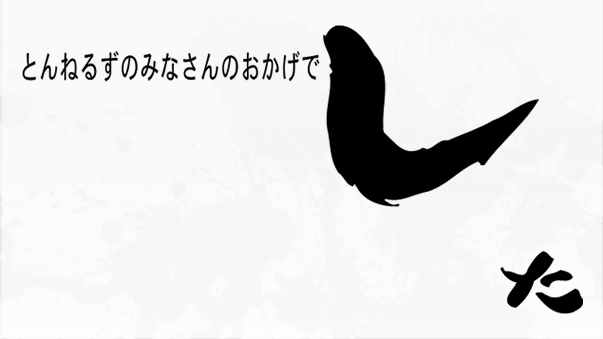 001-28