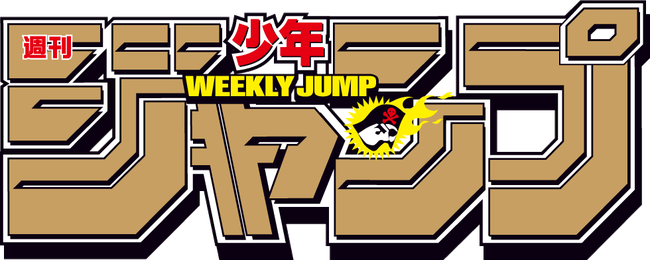 logoJump