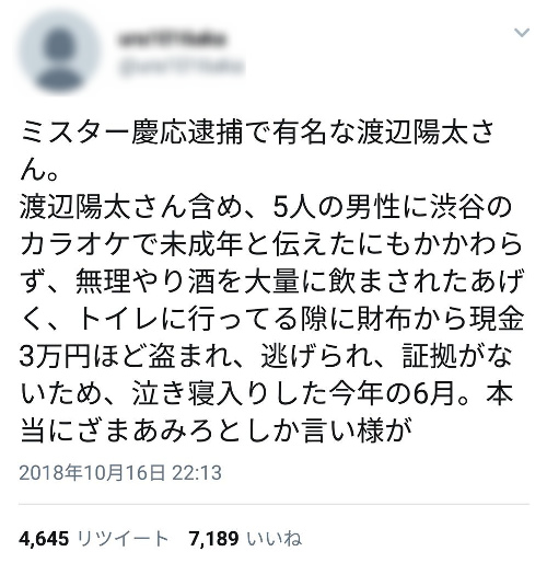 004-12