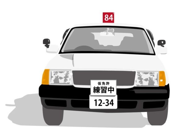 542388-e1480375878952