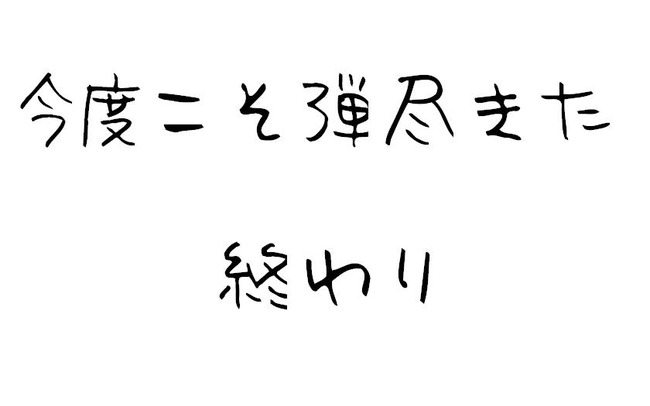 72_2