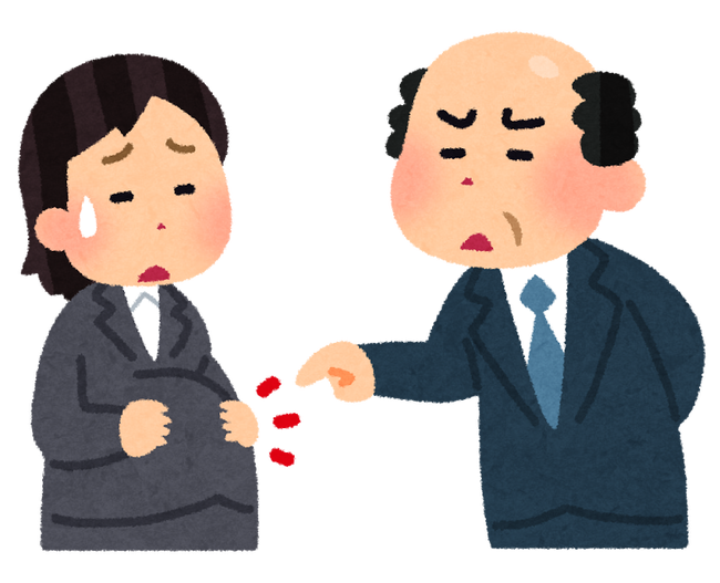 kaisya_matahara
