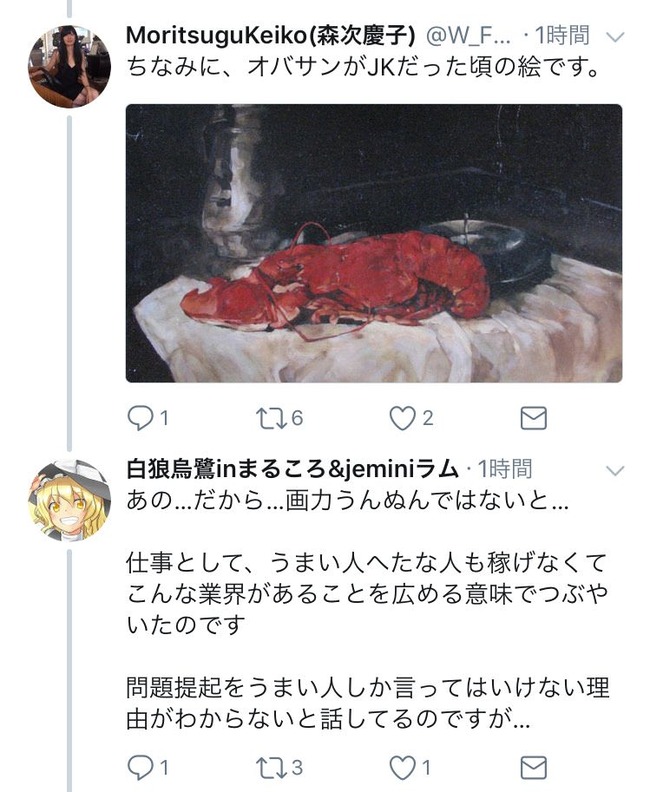 k5UldXK