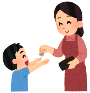 otsukai_okodukai-291x300