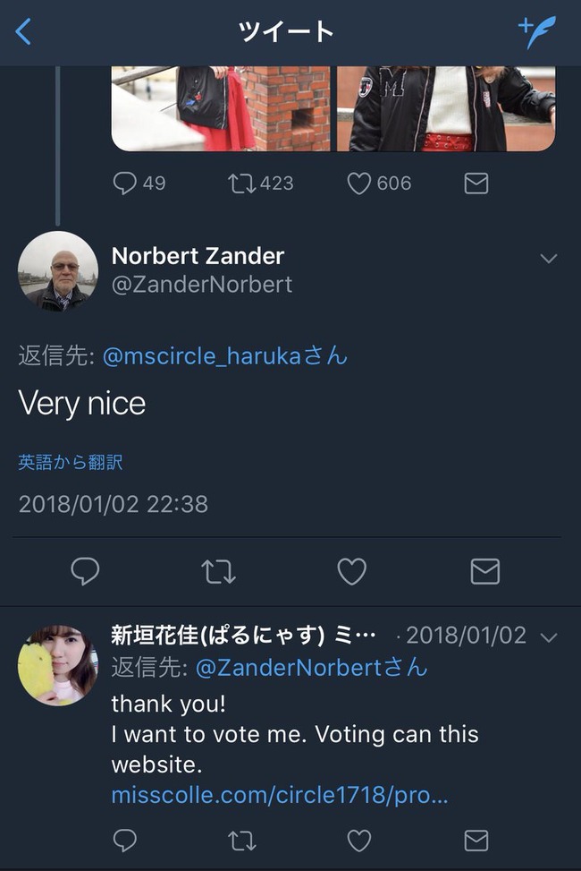 gUehEJg