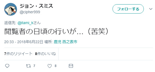 005-7