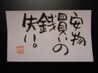 a2ea2b0d1b35f7c89643e61bf7e4ee67