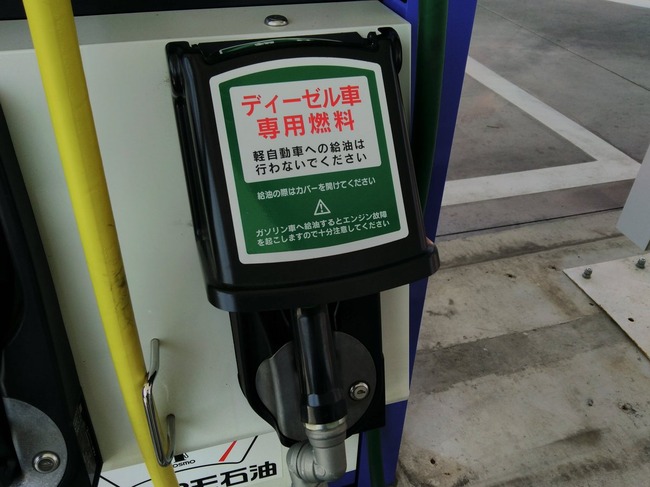 livejupiter_1494151074_101