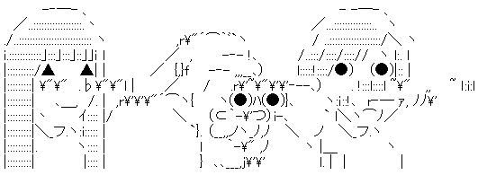 AA_144613641565800900