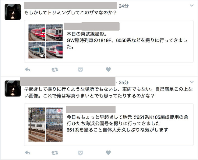 livejupiter_1494031856_102