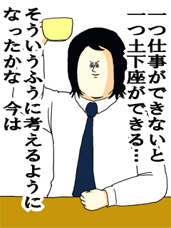 914622fa