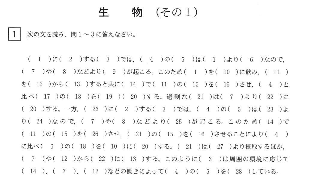 今日保存した最高の画像を転載するスレ 208xvideo>2本 YouTube動画>12本 dailymotion>1本 ->画像>1036枚 