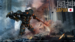 pacific_rim___jaeger_fujin_poster_02_by_teews666-d6dmdvc