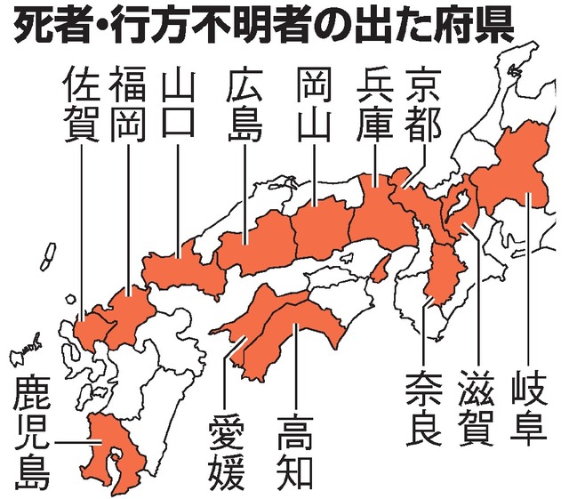 AS20180709004705_comm