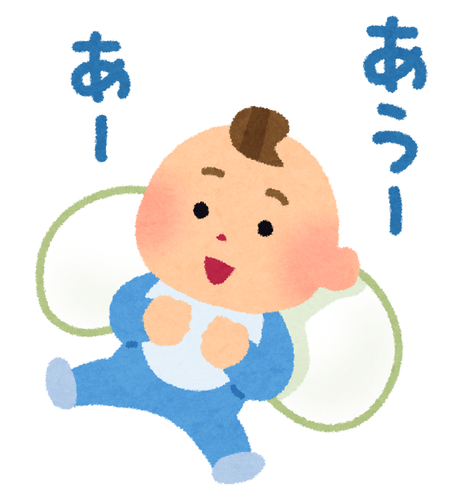 akachan_nango