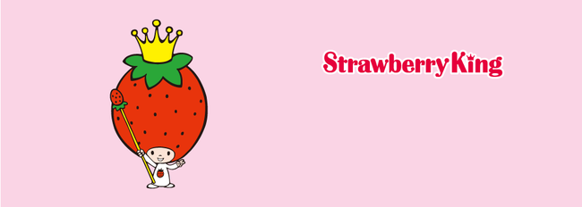 strawberryking_c