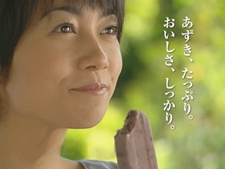 2005enkumiimuraya03