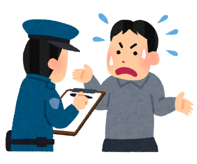 jikowariai