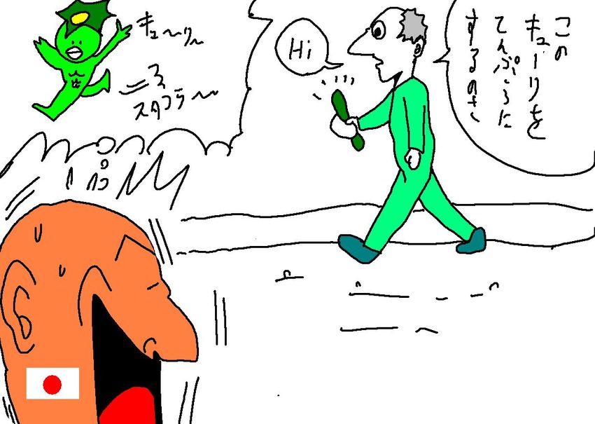 744268