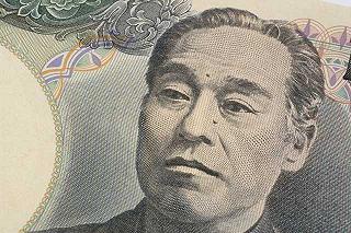 一万円札 福沢諭吉