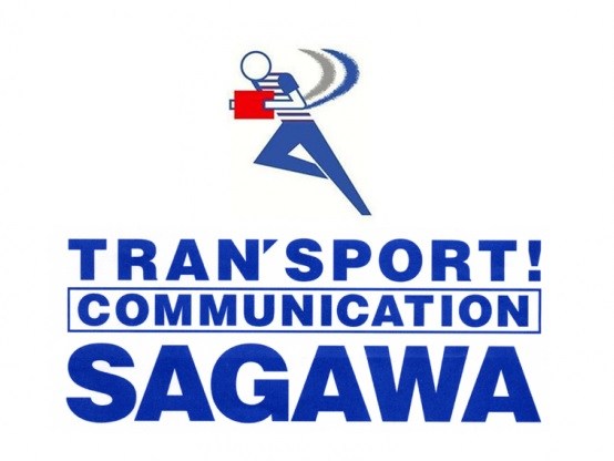 sagawaimage