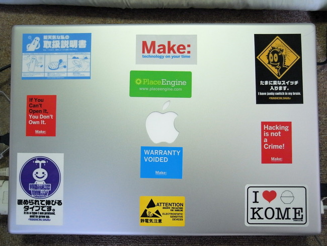 StickerTuned_MacBookPro
