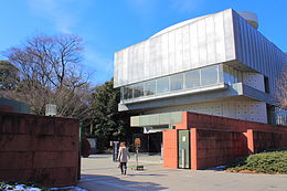 260px-Tokyo_University_of_the_Arts_2012