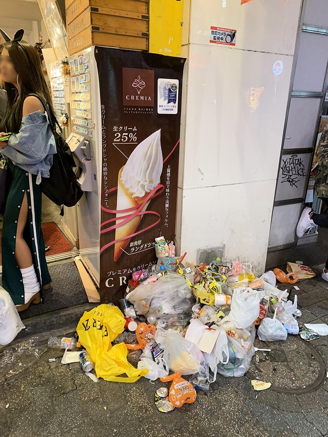 garbage-shibuya-halloween21