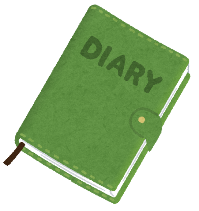 book_nikkichou_diary