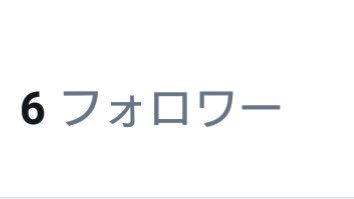 Eb8eEtg