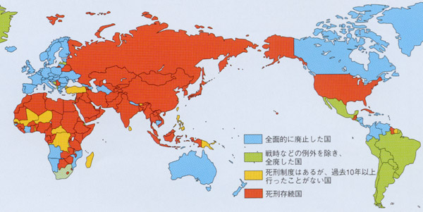 death_penalty_map