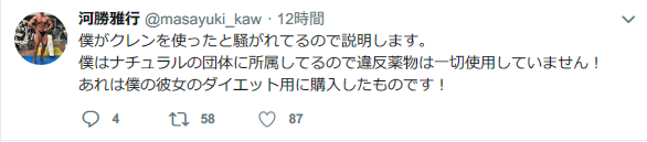 uG5w0Vk