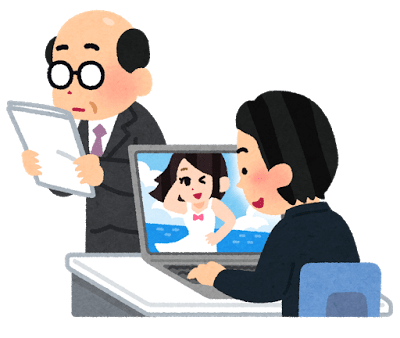 business_sabori_pc