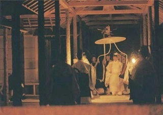 Emperor_Akihito_Daijōsai(1990)