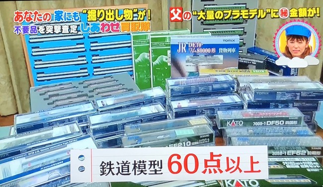 d4b796a0