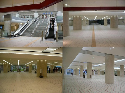 20100921japan7