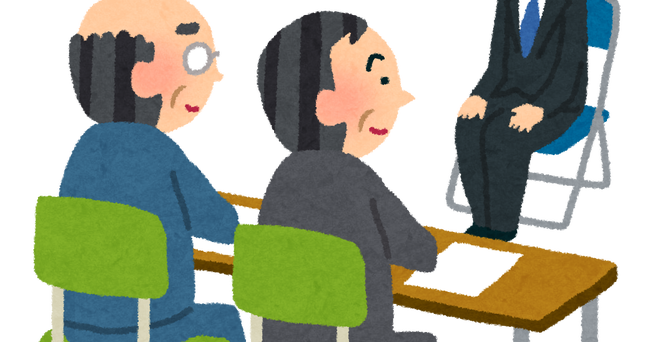 syukatsu_mensetsu_man