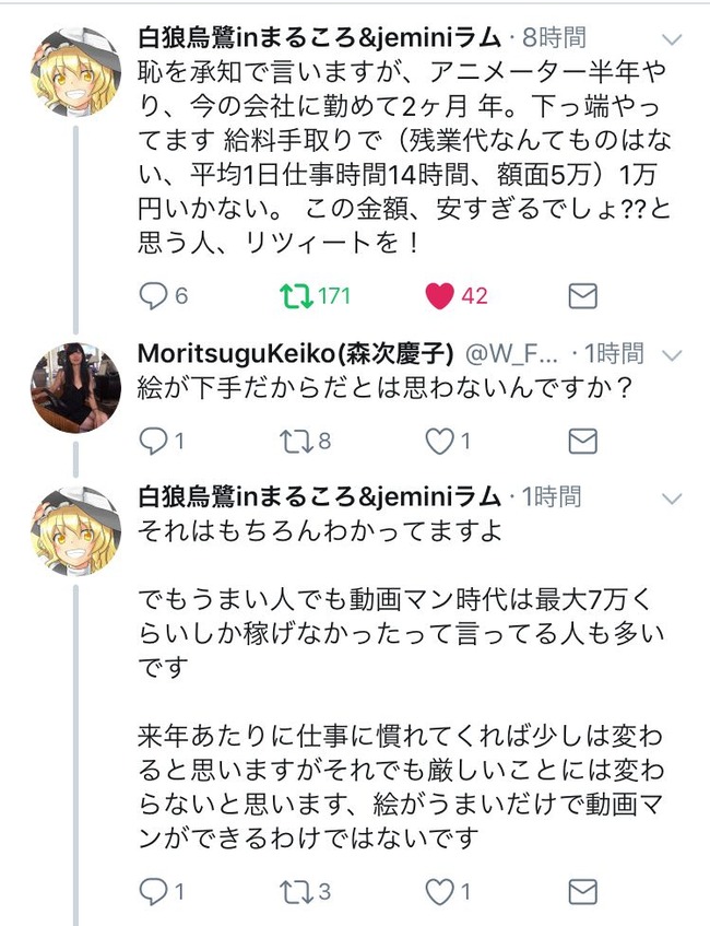 Mll7h0X