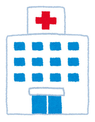 free-illustration-medical-hospital