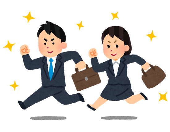 shinsyakaijin_run2