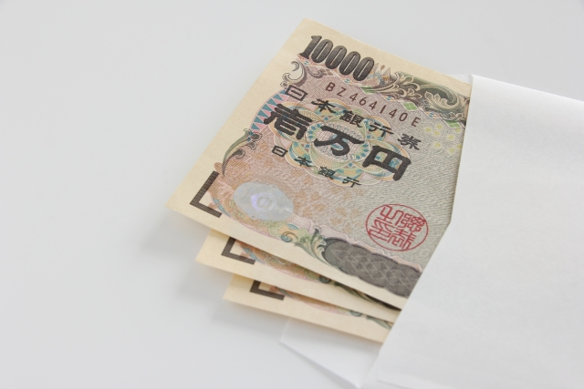 30000-yen