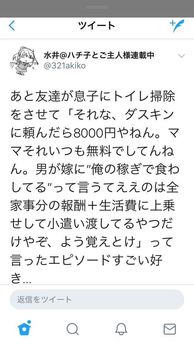 vtU8gjq