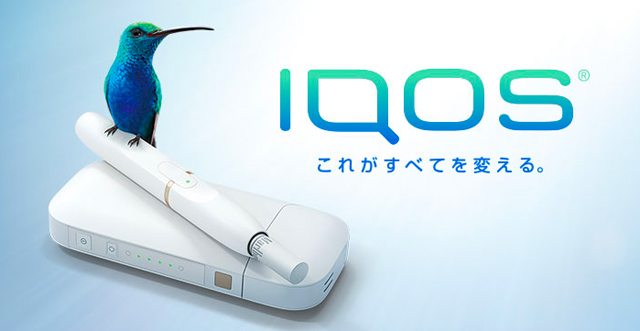 iqos-main-image