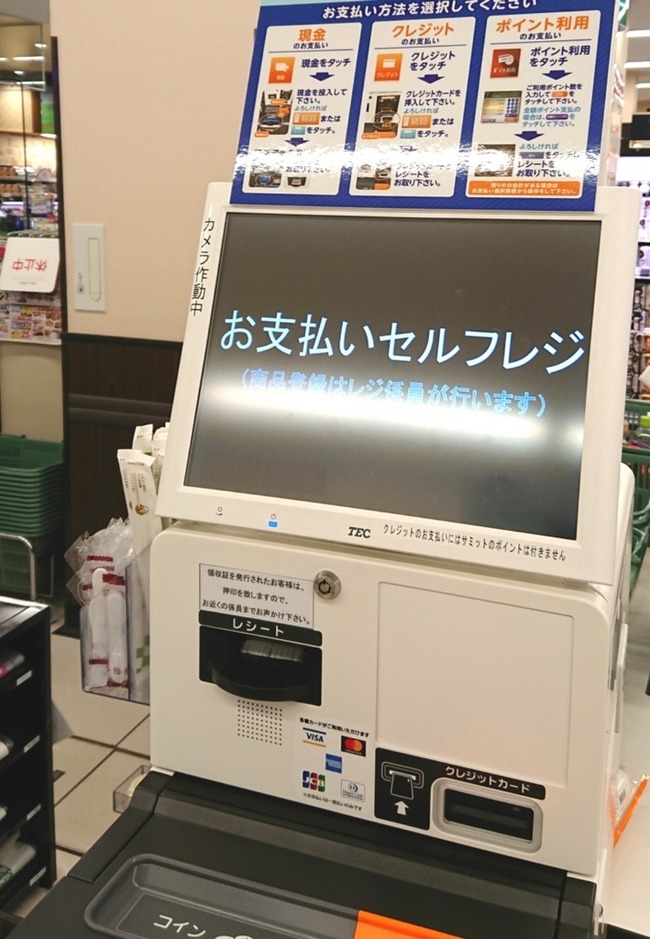 20180501124154