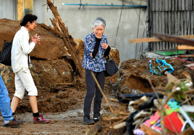 AS20180709005092_comm