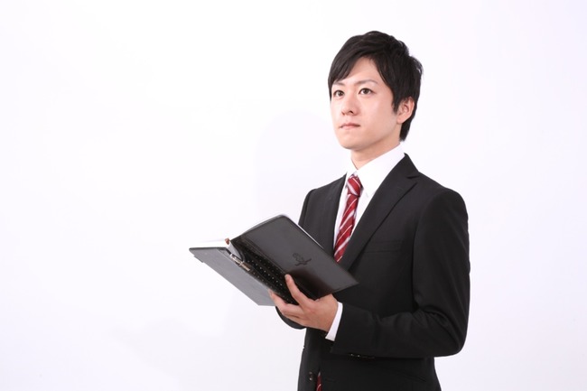 d2a8e3a9-f7d2-4f78-9d1e-98b84dfcfa6f